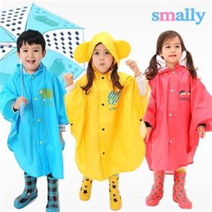 [스몰리](스몰리)아동 유아 레인망토 우비 퓨어망토 3종