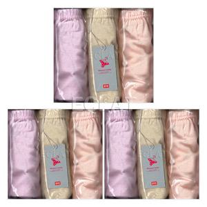 [BYC] 심플 미디 여성 삼각팬티 9종 BYL7595