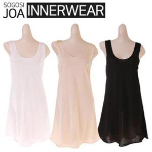 인견 어깨 롱슬립/M~2XL