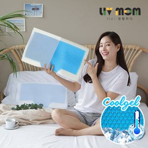 [리브맘]쿨젤 3D매쉬 메모리폼 경추베개
