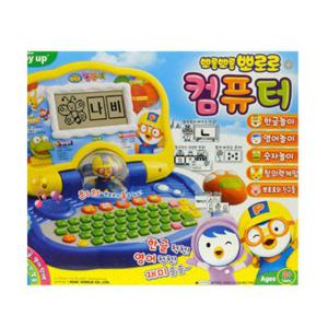 NEW 뽀로로컴퓨터