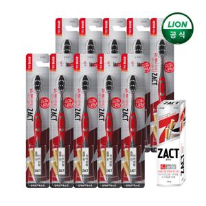 작트 칫솔 1입x10개+작트치약1개증정/커피,흡연케어