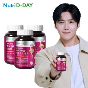 뉴트리디데이 프리미엄 비타민B 컴플렉스 골드 3병(9개월분)