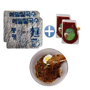 봉평 메밀 칼국수 비빔면 세트(메밀칼국수2.8kg+비빔장1kg)