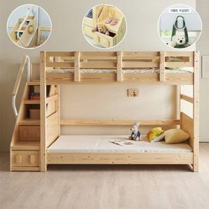 에보니아 하이디 원목이층침대 계단형 2층침대 매트제외 슈퍼싱글 1100mm