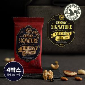 [산과들에] 한줌견과 원데이 시그니처로얄 30봉x4개 선물세트 (봉당25g)