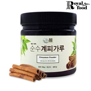 시나몬 계피 분말 가루 파우더 200g(1통)