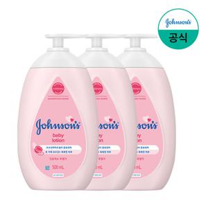 [존슨즈] 베이비 로션 핑크 500ml x3