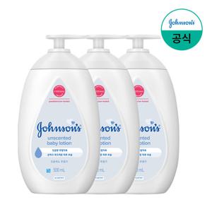 [존슨즈] 베이비 로션 화이트 500ml x3