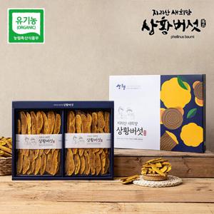 [지리산 새희망 상황버섯]유기농 상황버섯(슬라이스)150g(선물)