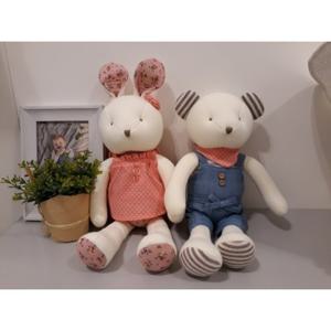 [압소바] 윌리인형(애착인형)출산백일돌선물 (ARA36577A1A)