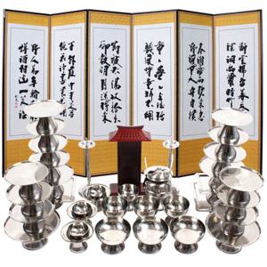 [남원공방] DG2.0 스텐제기 37P + 제사병풍