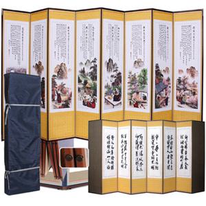 [남원공방] 제사용 8폭 병풍 은중도 - 추사+고정고무