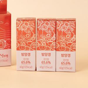 [밤뜨래]고급스러운맛 밤양갱 50개