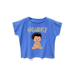 곰인형 썸머 루즈티셔츠