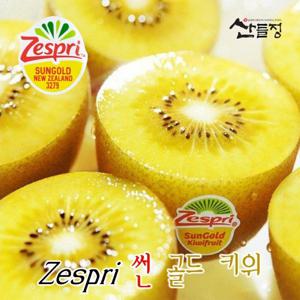 제스프리 고당도 썬 골드키위 18과 (중대과) 산들정
