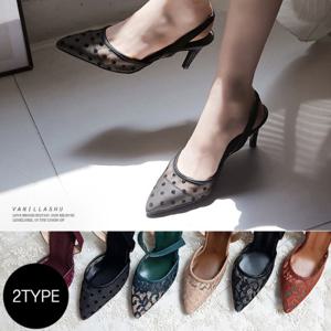 [바닐라슈] 모듀아 망사 시스루 백밴딩 슬링백 샌들(7cm)