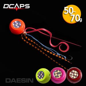 유동식 타이라바 세트 참돔타이라바 헤드 스커트 A_50