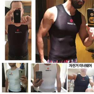 전문 자전거 이너웨어 / 자전거속옷 / 기능성의류