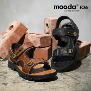 [무료배송] [키높이 4cm] 수륙양용 남성 캐주얼 샌들[Rood]