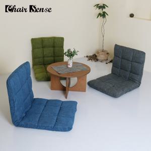 체어센스 패브릭쿠션 5단 좌식의자 가정용 업소용 인테리어용