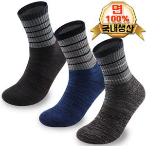 면100 남성 통파일 등산양말 중목 겨울양말 보온 방한