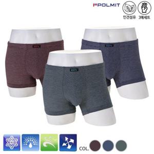 [인견팬티] 폴밋 초경량 인견 드로즈 PMT393/남자팬티/쿨팬티