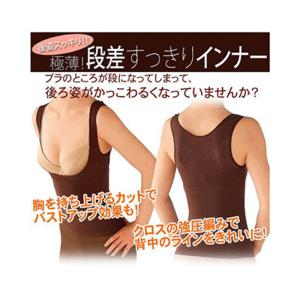 [일본아이디어쇼] [니혼미]초박형 바스트업 이너웨어