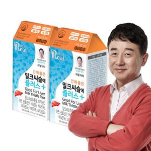[리얼닥터] 간에좋은 밀크씨슬에 플러스 1000mgX30캡슐 2박스