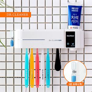 [닥터크리너]헤어라인 헤드형 칫솔살균기 HD-601 화이트