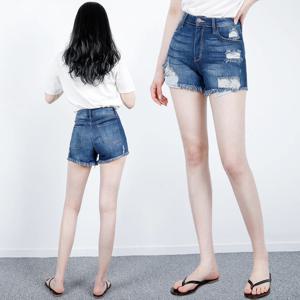 프리티아라 PT2032 헤짐 진청 핫팬츠