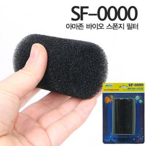 스펀지필터(소) SF-0000 어항 스펀지여과기 리필필터