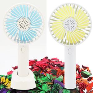 아로마 핸디 거치 선풍기 _ 향기솔솔 손풍기 책상용