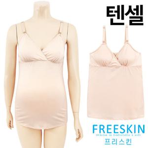 [프리스킨]초간편수유 텐셀 랩 수유런닝1종(FSLG4702A)산전산후