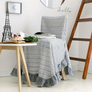 까사베르데 이안 그레이스트라이프 의자커버+솜 set