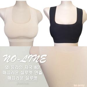 스포츠브라/심리스브라/브라런닝