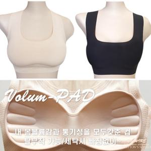 노라인 브라 심리스 래쉬가드이너