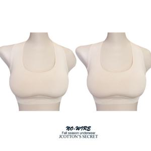 여성 빅사이즈 스포츠브라 c 컵 운동 튜브탑 심리스 브라 2P