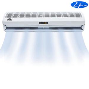 21센추리 에어커튼 CYA-A090/벌레차단/미세먼지차단