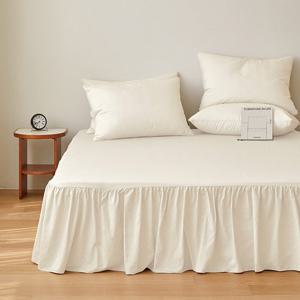 마인 M2 알러지케어 홑베드스커트(SS)