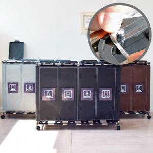 [홈스웰]원더캡 커블리 재활용분리수거함4P