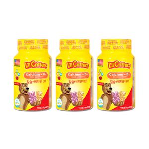 릴크리터스 꾸미베어스 어린이 칼슘비타민D 60구미 3병