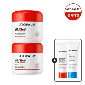 [아토팜]MLE 크림 160mlx2 (증정)로션60ml+탑투토워시100ml 11/24~30