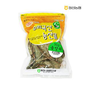 [정선농협] 우리농산물 음양곽50g