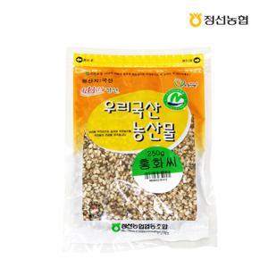 [정선농협] 우리농산물 홍화씨250g