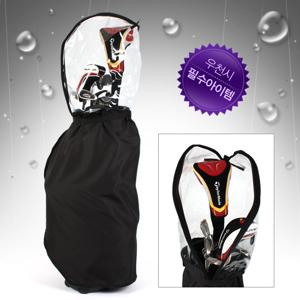 소렌토 골프백 방수우의 (HW-211) 골프가방/캐디백 커버