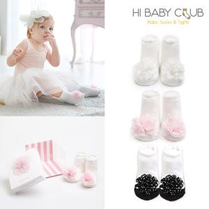 [하이베이비클럽]코사지 양말/선물세트/유아양말/신생아양말/아