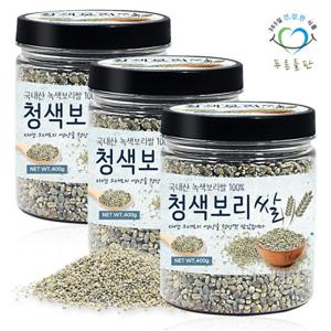 푸른들판 국산 청보리쌀 400gx3통 청맥 녹색보리쌀 강호청