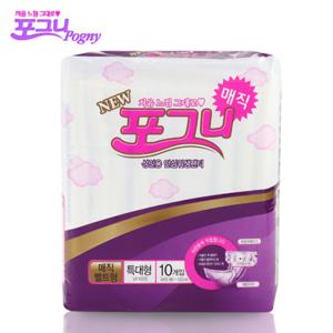 포그니 성인 일반 팬티형 기저귀 특대형매직 10매 요실금