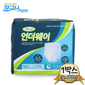 포그니 언더웨어 성인 팬티기저귀 특대형 10매X8개입 천연펄프